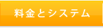 ���S�҂̉p��bBegin(�p��b�r�M��) ���b�X���X�^�[�g�܂�
