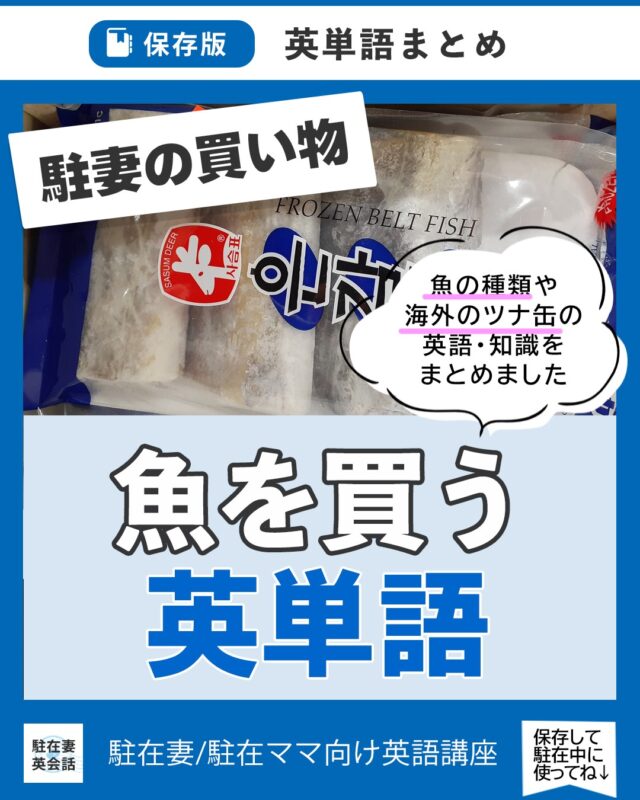 神道って 仏教って 日本人の宗教観を英語で説明してみよう